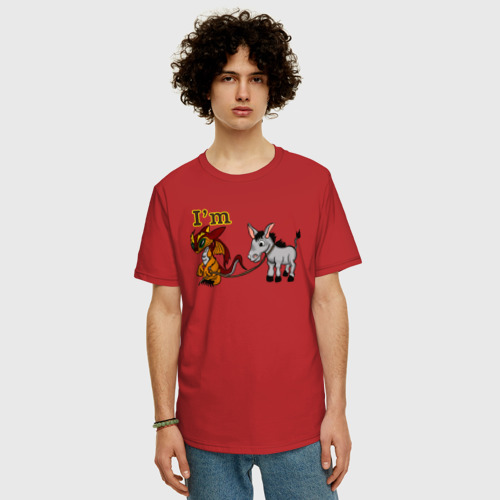 Мужская футболка хлопок Oversize с принтом Я дракон ведущий за собой осла, фото на моделе #1