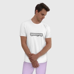Мужская пижама с белой футболкой хлопок Потрачено GTA - фото 2