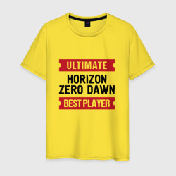Мужская футболка хлопок Horizon Zero Dawn и таблички Ultimate и Best Player