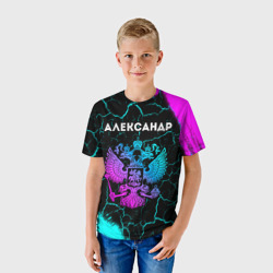 Детская футболка 3D Александр Россия - фото 2
