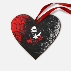 Деревянная игрушка Сердце Alisa Алиса кинчев