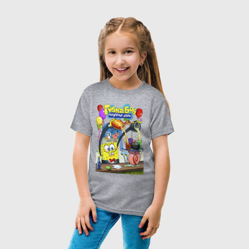 Детская футболка хлопок Sponge Bob Party, цвет меланж - фото 5