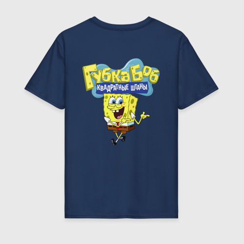 Мужская футболка хлопок Sponge Bob Party, цвет темно-синий - фото 2