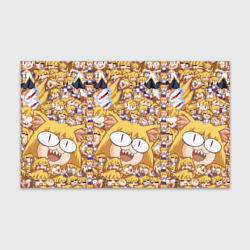 Бумага для упаковки 3D Neco-Arc