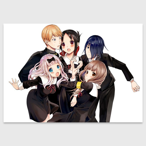 Поздравительная открытка Kaguya team art, цвет белый