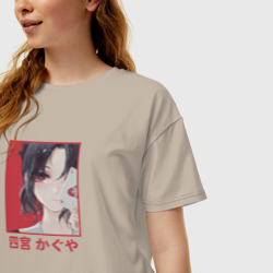 Женская футболка хлопок Oversize Кагуя и туз - фото 2