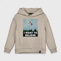 Детское худи Oversize хлопок Neco Arc want to believe