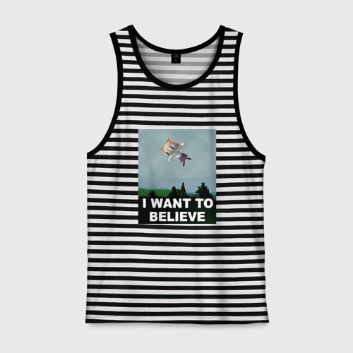 Мужская майка хлопок Neco Arc want to believe