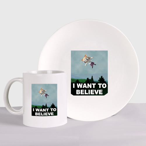 Набор: тарелка + кружка Neco Arc want to believe