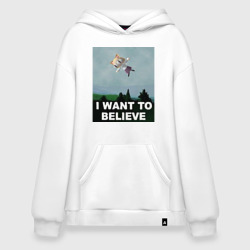 Худи SuperOversize хлопок Neco Arc want to believe