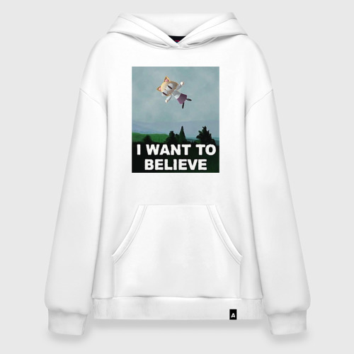 Худи SuperOversize хлопок Neco Arc want to believe, цвет белый