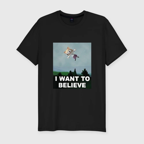 Мужская футболка хлопок Slim Neco Arc want to believe