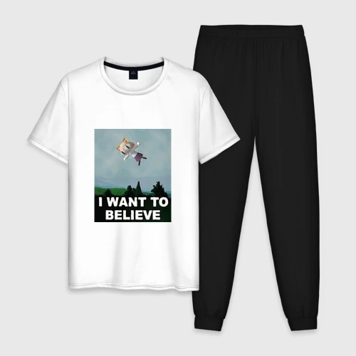 Мужская пижама с белой футболкой хлопок Neco Arc want to believe