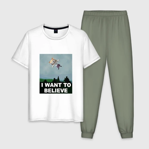 Мужская пижама с белой футболкой хлопок Neco Arc want to believe