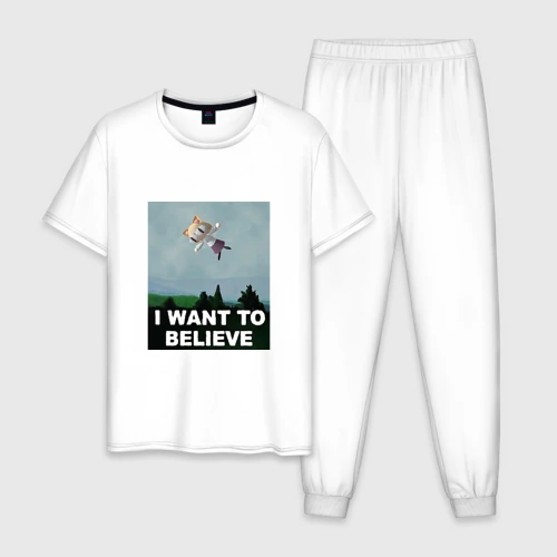 Мужская пижама с белой футболкой хлопок Neco Arc want to believe