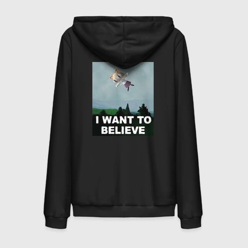 Мужская толстовка на молнии хлопок Neco Arc want to believe