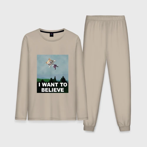 Мужская пижама с лонгсливом хлопок Neco Arc want to believe