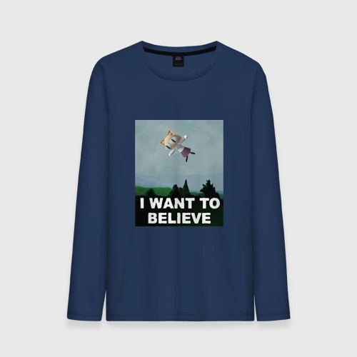 Мужской лонгслив хлопок Neco Arc want to believe