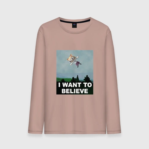 Мужской лонгслив хлопок Neco Arc want to believe