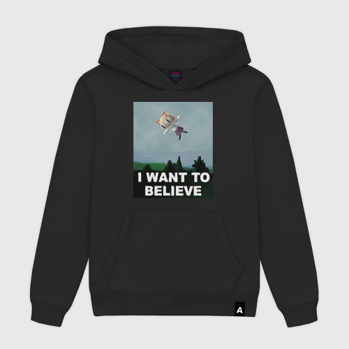 Мужская толстовка хлопок Neco Arc want to believe