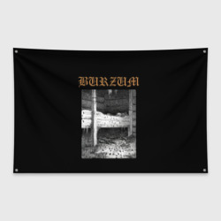 Флаг-баннер Burzum cockroaches