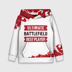 Детская толстовка 3D Battlefield: таблички Best Player и Ultimate