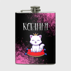 Фляга Ксения кошка Арт