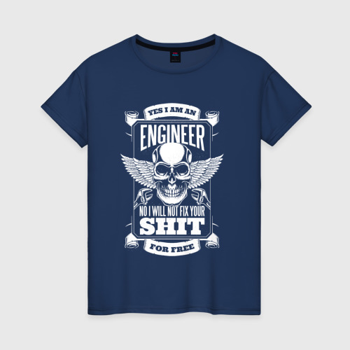 Is an engineer. Is an engineer
