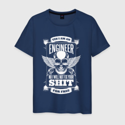 Мужская футболка хлопок Yes I Am An Engineer Смешная цитата Инженера
