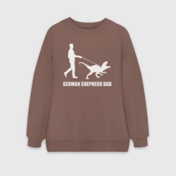 Женский свитшот oversize без начеса хлопок Папа немецкой овчарки динозавр