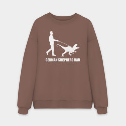 Мужской свитшот oversize без начеса хлопок Папа немецкой овчарки динозавр