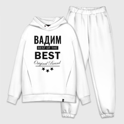 Мужской костюм oversize хлопок Вадим best of the best