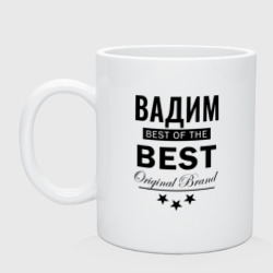 Кружка керамическая Вадим best of the best