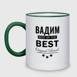 Кружка двухцветная Вадим best of the best