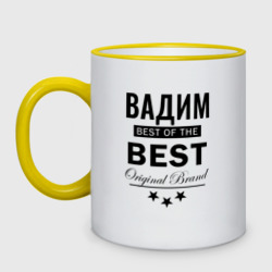 Кружка двухцветная Вадим best of the best