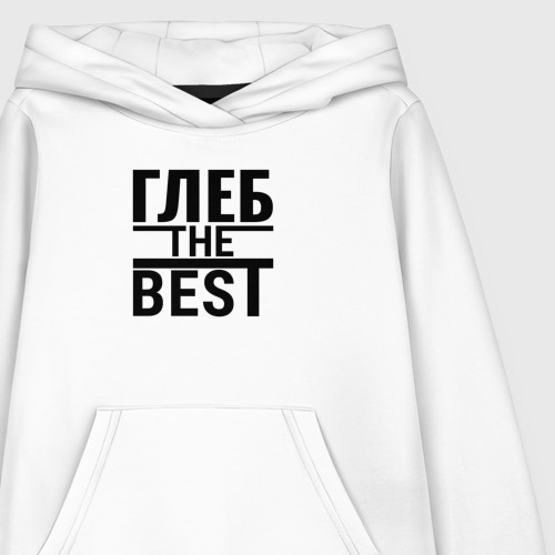 Детская толстовка хлопок ГЛЕБ THE BEST!, цвет белый - фото 3