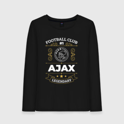 Женский лонгслив хлопок Ajax: Football Club Number 1