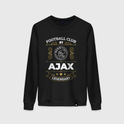 Женский свитшот хлопок Ajax: Football Club Number 1