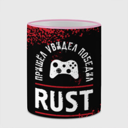 Кружка с полной запечаткой Rust Пришел, Увидел, Победил - фото 2