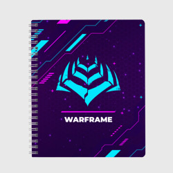 Тетрадь Warframe Gaming Neon