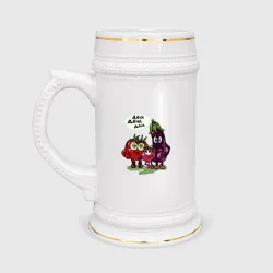 Кружка пивная Дача. Овощи