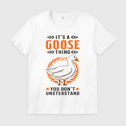 Я гусь мне до балды. Комиксы про гуся и гусыню. Я гусь. Куплинов гусь анимация. Я гусь я до тебя доберусь.