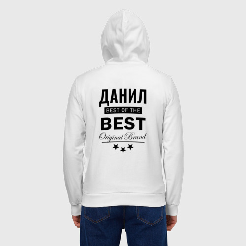 Мужская толстовка на молнии хлопок Данил best of the best, цвет белый - фото 3