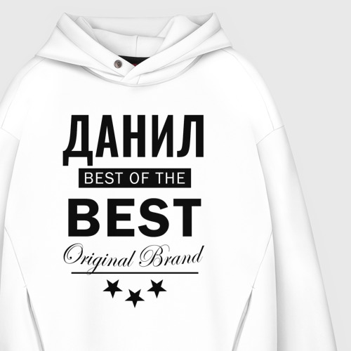 Мужское худи Oversize хлопок Данил best of the best, цвет белый - фото 4