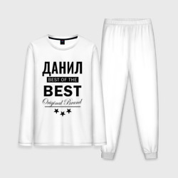 Мужская пижама с лонгсливом хлопок Данил best of the best