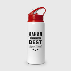 Бутылка для воды с трубочкой Данил best of the best