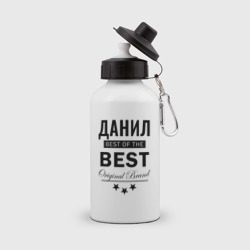 Бутылка спортивная Данил best of the best