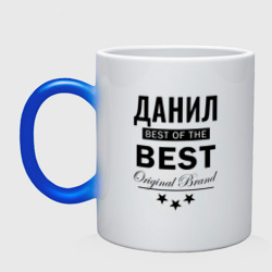 Кружка хамелеон Данил best of the best