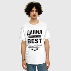 Мужская футболка хлопок Oversize Данил best of the best - фото 2