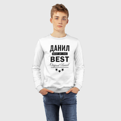 Детский свитшот хлопок Данил best of the best, цвет белый - фото 7